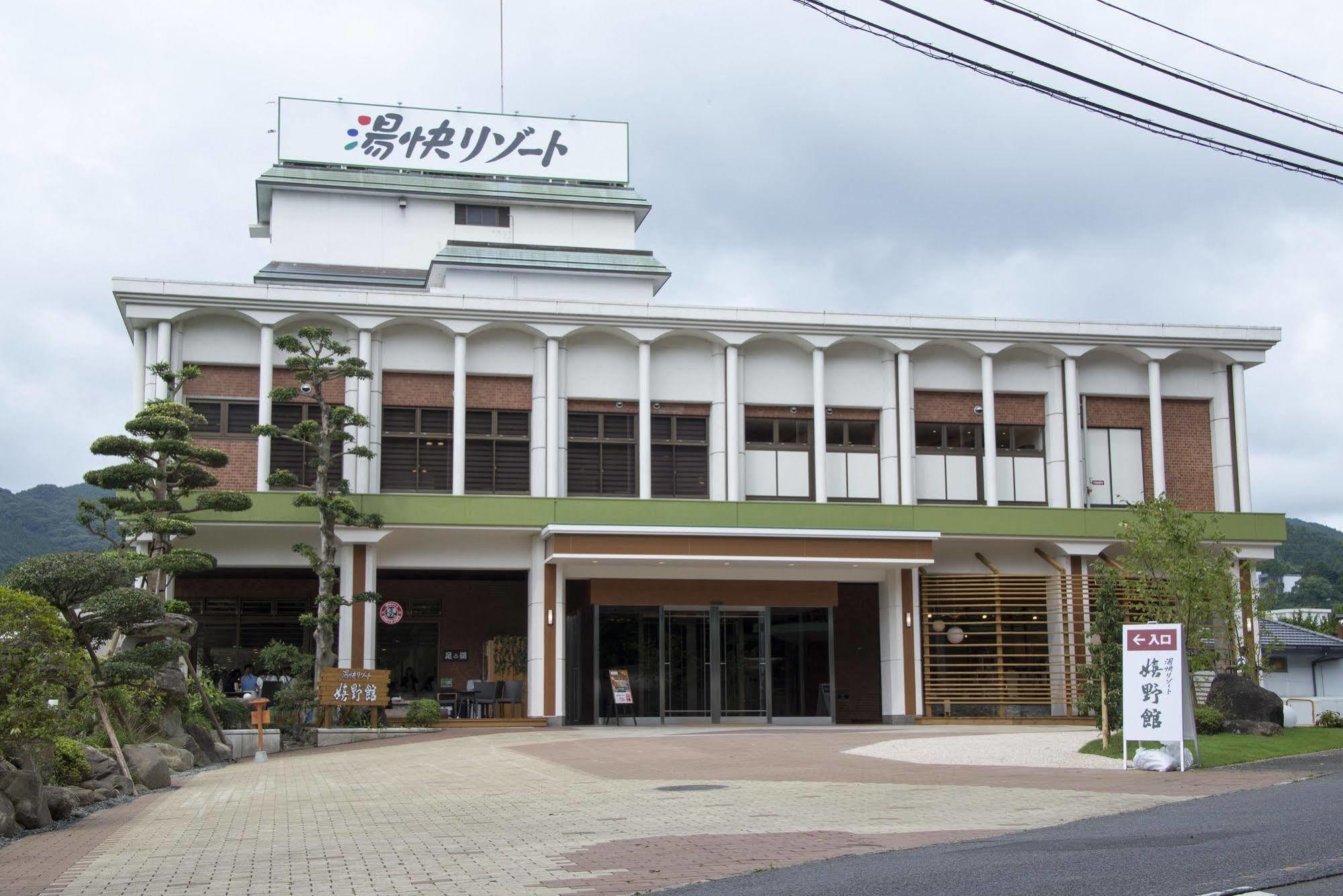 Ooedo Onsen Monogatari Ureshinokan Exterior foto